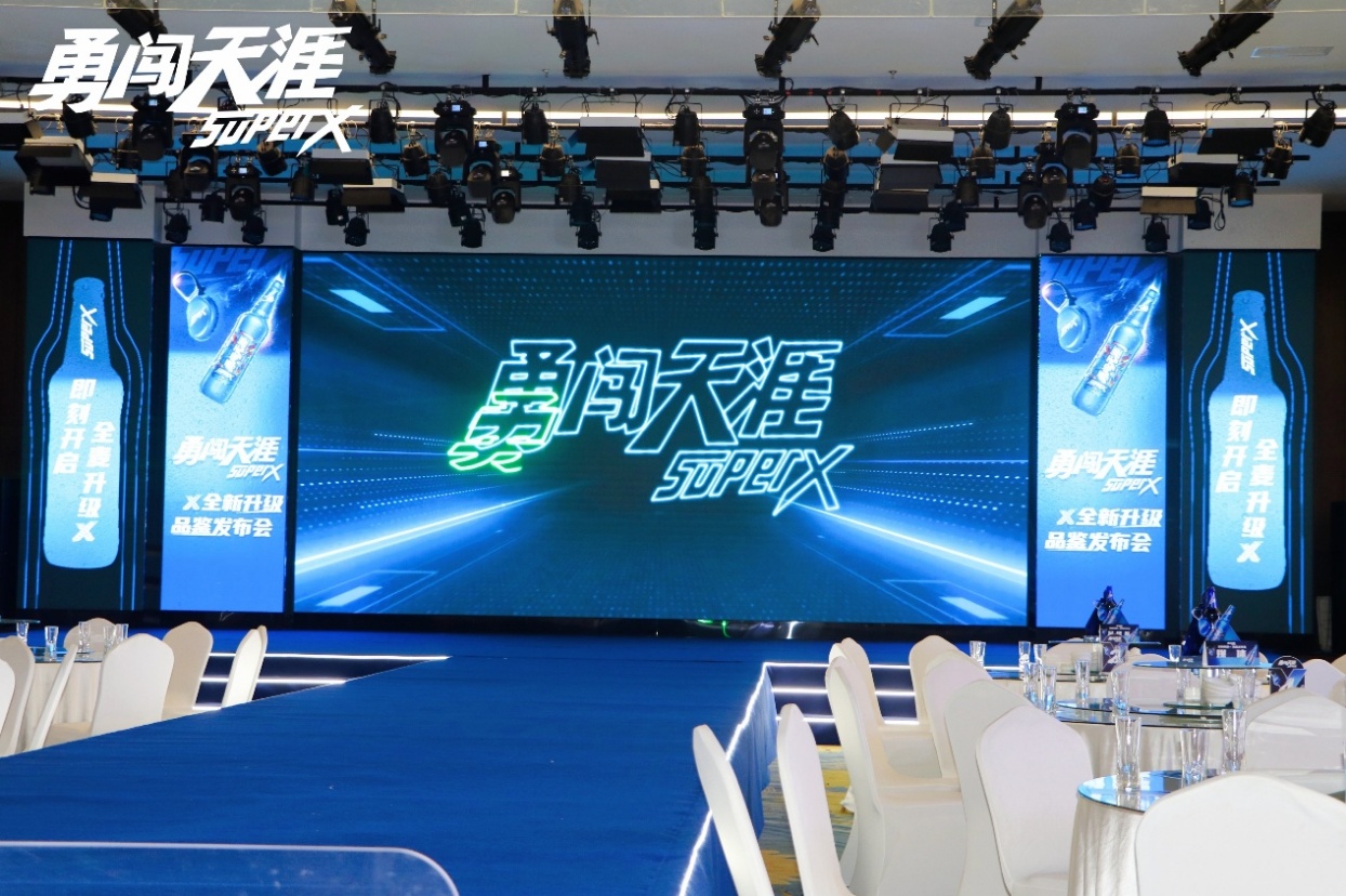 苍溪后宣稿件37.jpg
