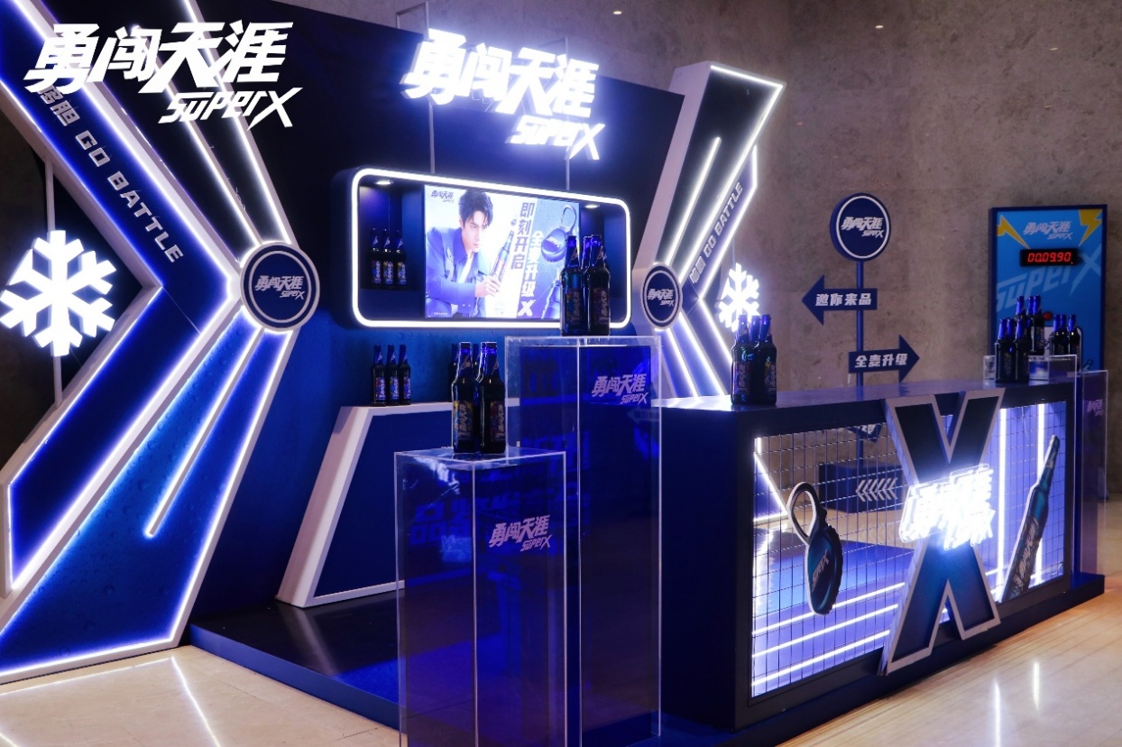 苍溪后宣稿件111.jpg