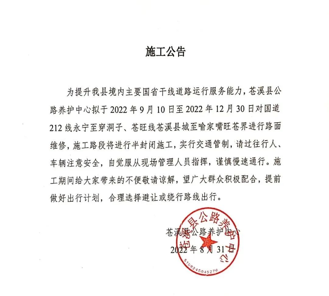微信图片_20220831231137.jpg